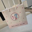 안중보건지소 | 평택 안중보건지소 임산부 등록 후기 및 선물!
