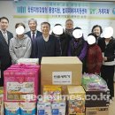 창원지방검찰청 통영지청(검찰청) 이미지