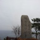 빨간집민박 이미지