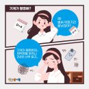 땅파서폰파는집