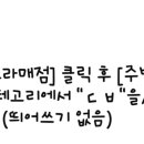 메이마인드의원 이미지