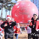 석촌호수어린이집 이미지