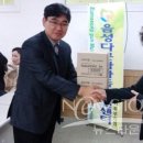 지원네이처
