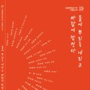 이중섭로 이미지