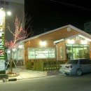 두부촌 이미지