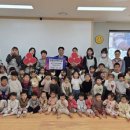 공립 유림숲어린이집 이미지