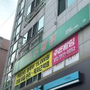 주은힐링