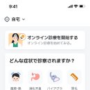 서울종합간호요양센터 이미지