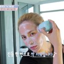 미홈케어 이미지