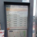 서북동마을 이미지