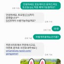노리케이크 이미지