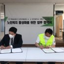 백세보청기 이미지