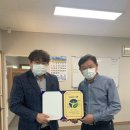 길부철강