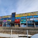 모현재가방문요양센터 이미지