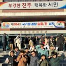 MTA태권도(284) 이미지