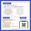 시흥어울림국민체육센터 이미지
