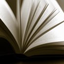 한국문학개론 이미지