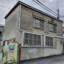 나화랑생가 이미지