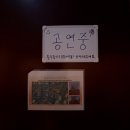 홍익문화공원 | 서울 홍대, 이머시브스튜디오 위드아웃유 7인 플레이 및 슬립노모어 관람 비교 후기