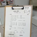 라미네일 rami nail