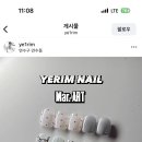 탑피온건물뒤 이미지