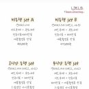 엘비스튜디오 이미지