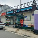 GS25 화천만능점 이미지