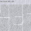 정답나라 이미지