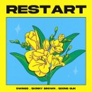 리스타트(RESTART) 이미지