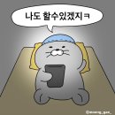 2025 2NE1 콘서트 티켓팅/취켓팅 성공!! 후기