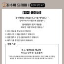 프리즘코퍼레이션