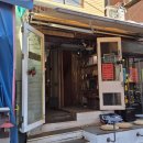 봉다방 | [카페] 왕십리역 카페 봉순이네 다락방 / 봉다방 방문 후기