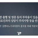 서비뇨기과 이미지