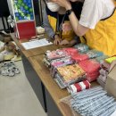 용용이스퀘어