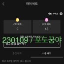 꿍야