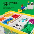 수에듀케이션 이미지