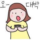 우먼필산부인과의원 이미지