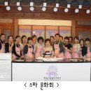 휴스파 - 영암군 대불주거5로 6 | 휴스파