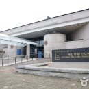 전라역사문화연구소 이미지