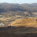 남판교 공인중개사사무소 이미지
