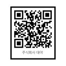 대야팜 이미지