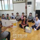 무릉경로당 이미지