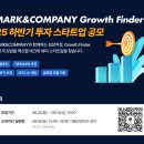 78컴퍼니 이미지