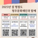 한국공예관 이미지