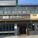 제주돈이야기 이미지