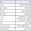 (주)라온아띠 이미지