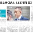 더포근한공인중개사사무소 이미지