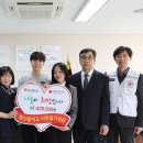 왕선중학교 이미지