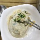 (방이동점심) 방이동맛집/방이동칼국수 : 오륜명동칼국수