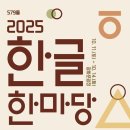 THE 좋은날펜션 이미지